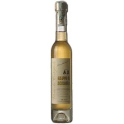 Grappa Grappa Monovitigno Bracchetto 40%, 70 cl